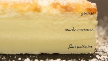 Gâteau très facile et rapide à faire. On réalise une seule préparation et on obtient trois couches à la cuisson : un flan, une crème et une génoise, magique non ?